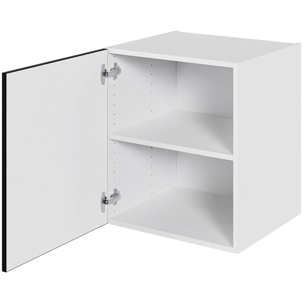 Multi-Living Bad hyldeskab 50 cm med hylde og låge 