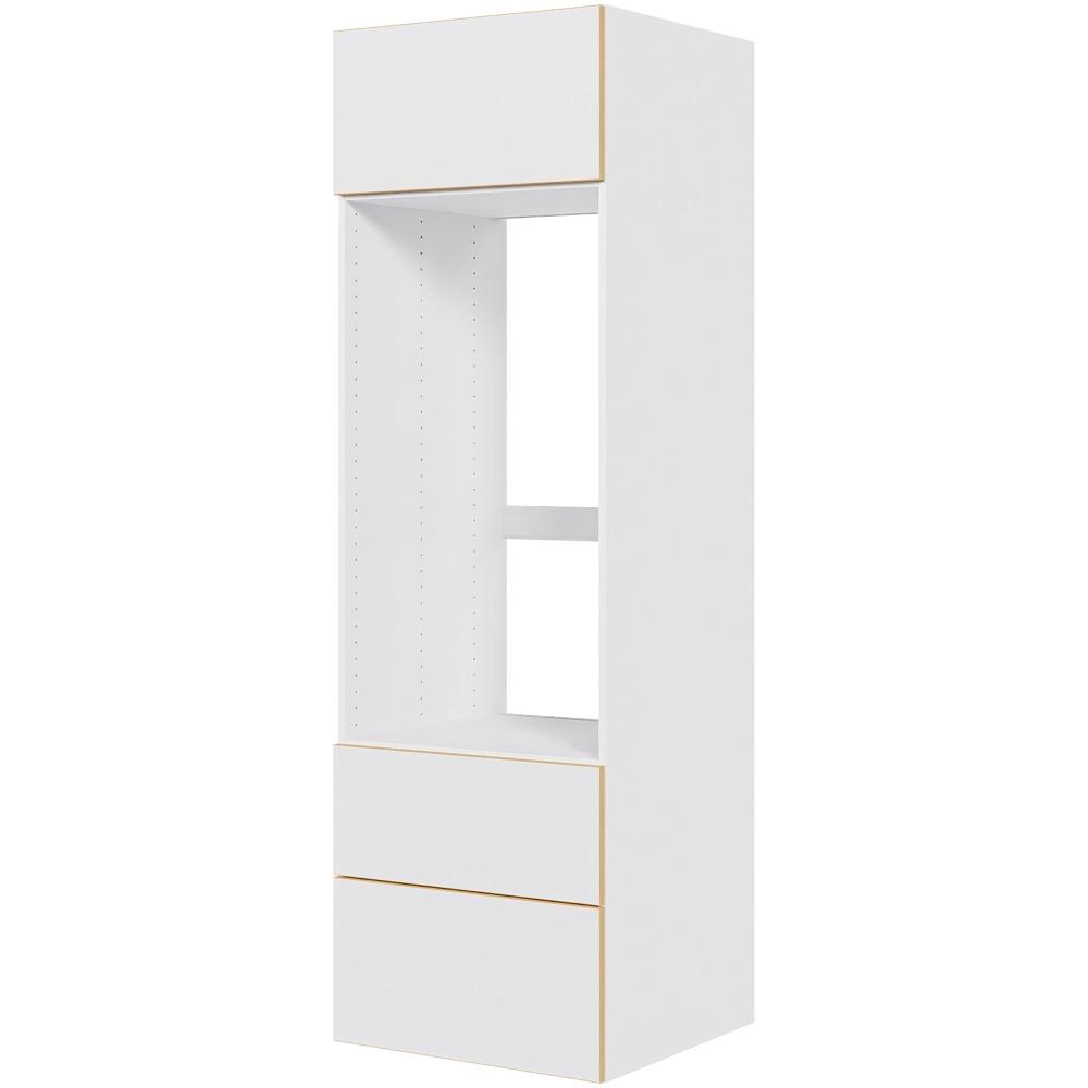 Multi-Living Indbygningsskab til ovn H: 195,2 cm D: 60,0 cm - Deludtræk/softluk