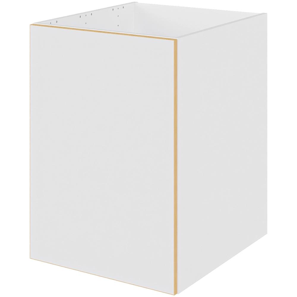 Multi-Living Vaskeskab H: 70,4 cm D: 60,0 cm - Inklusiv affaldsstativ